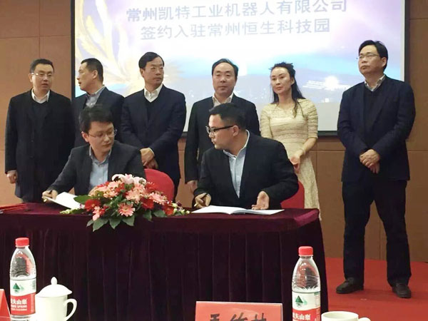 俄罗斯专享会·(中国区)官网