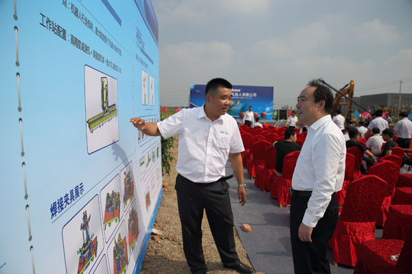 俄罗斯专享会·(中国区)官网