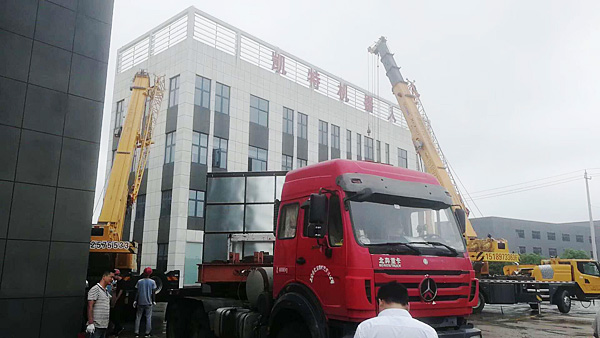 俄罗斯专享会·(中国区)官网