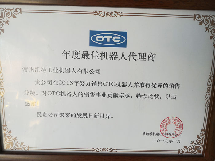 俄罗斯专享会·(中国区)官网