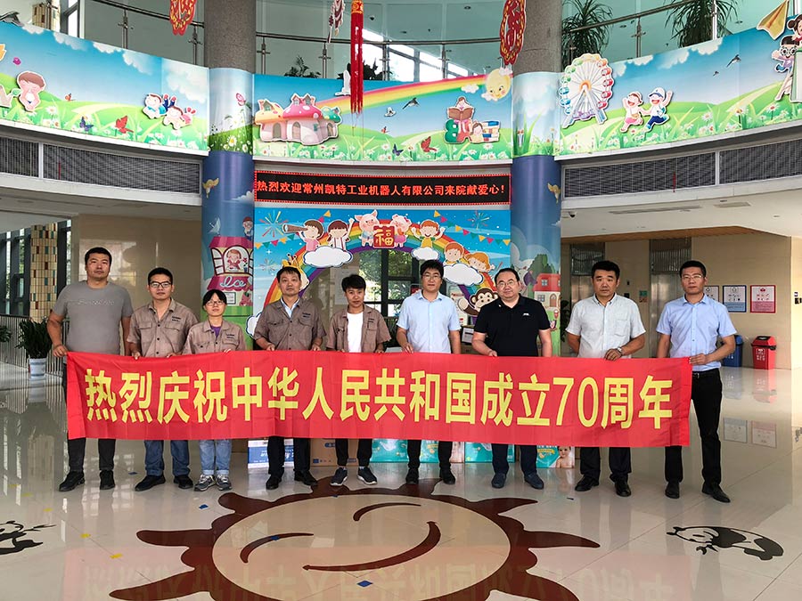 俄罗斯专享会·(中国区)官网