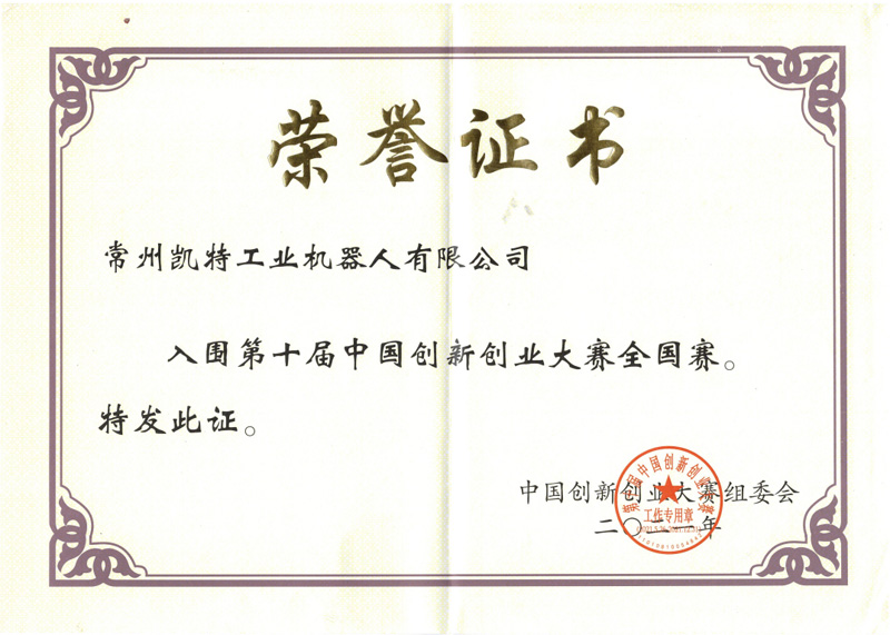 俄罗斯专享会·(中国区)官网