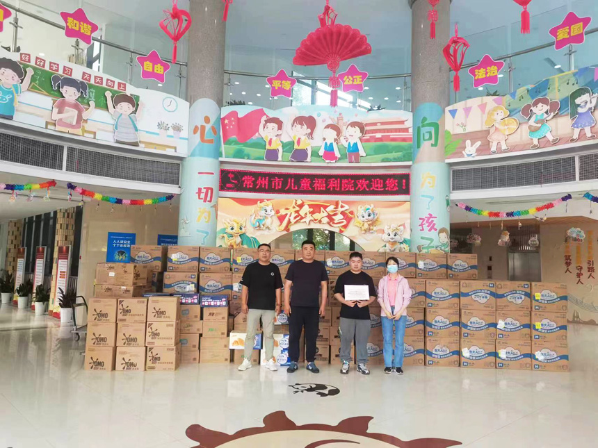 俄罗斯专享会·(中国区)官网