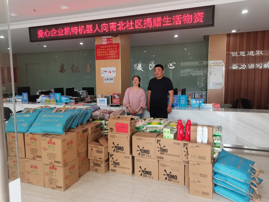 俄罗斯专享会·(中国区)官网